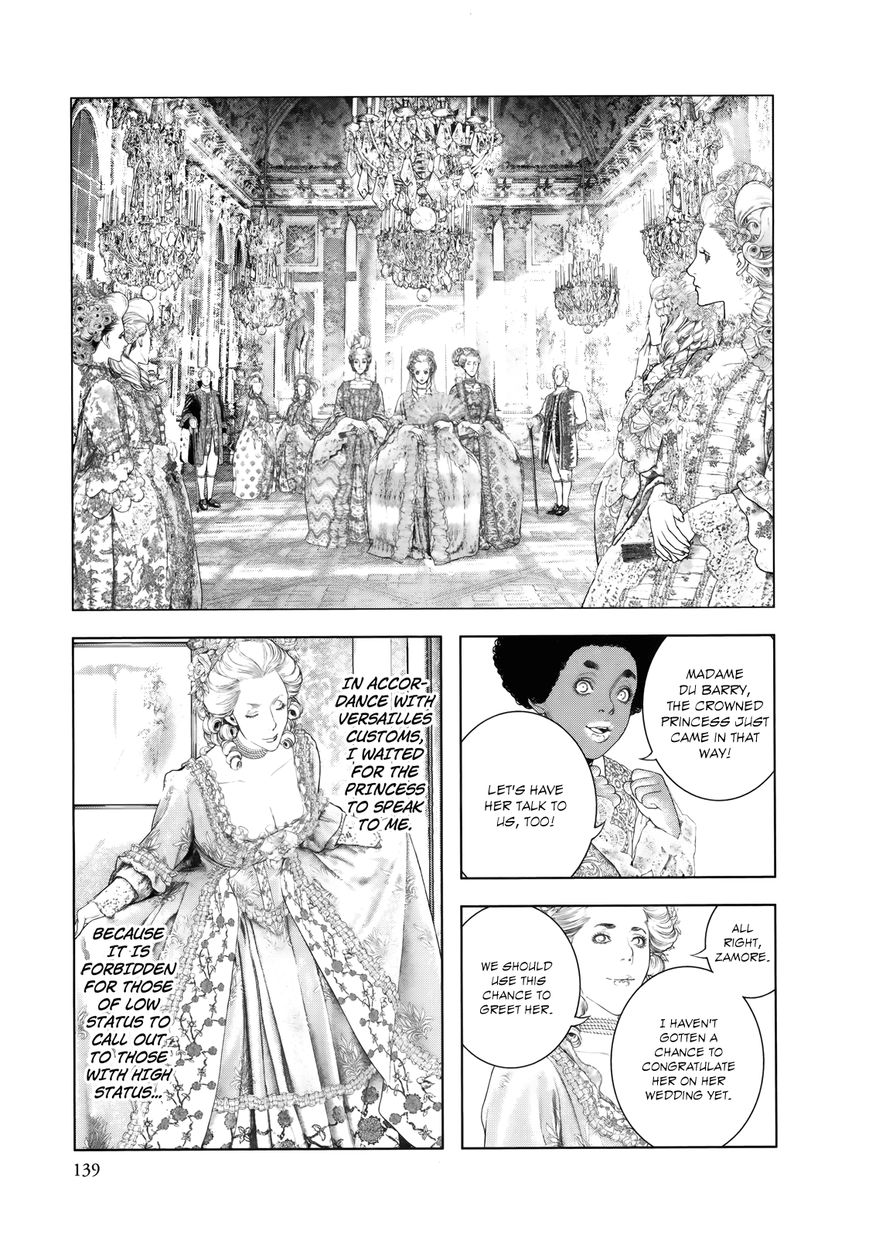 Innocent (SAKAMOTO Shinichi) Chapter 83 page 6 - Chapter 83 : Rose Vow