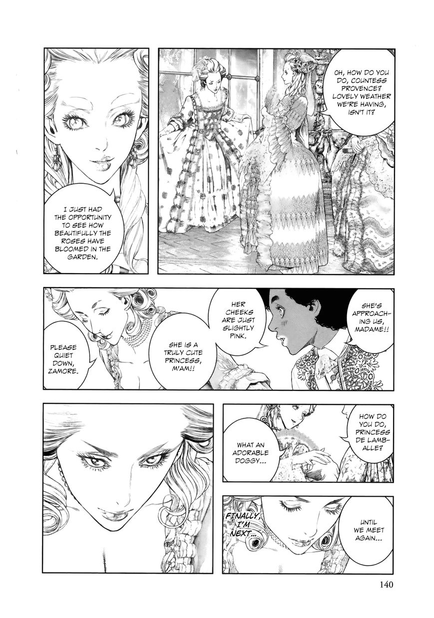 Innocent (SAKAMOTO Shinichi) Chapter 83 page 7 - Chapter 83 : Rose Vow
