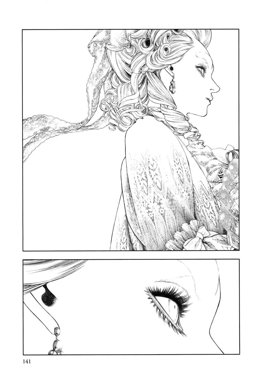 Innocent (SAKAMOTO Shinichi) Chapter 83 page 8 - Chapter 83 : Rose Vow