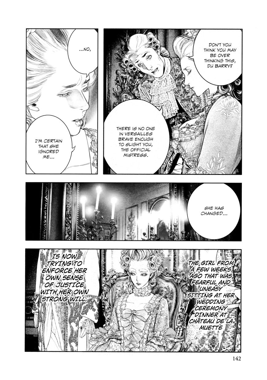 Innocent (SAKAMOTO Shinichi) Chapter 83 page 9 - Chapter 83 : Rose Vow
