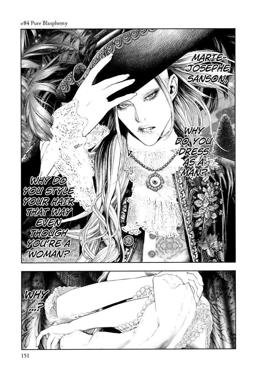 Innocent (SAKAMOTO Shinichi) Chapter 84 page 1 - Chapter 84 : Pure Blasphemy