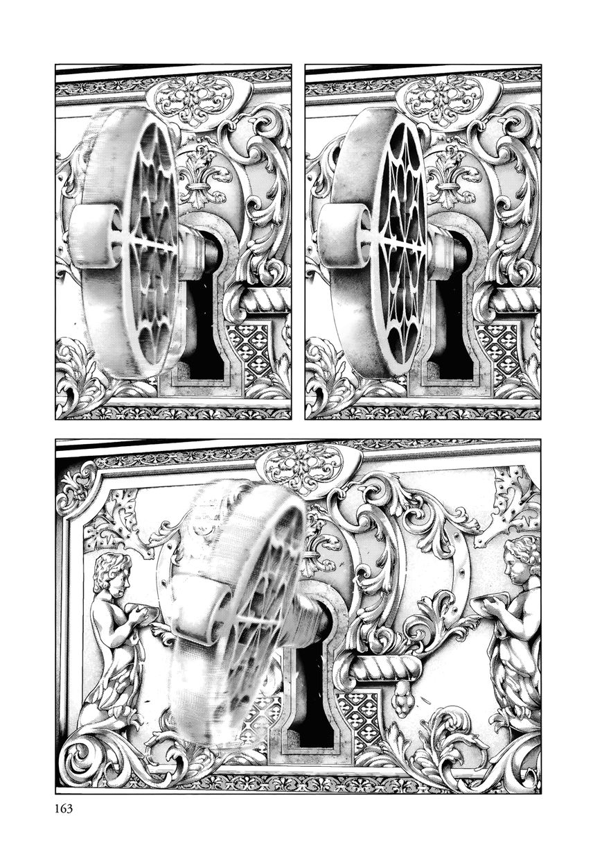 Innocent (SAKAMOTO Shinichi) Chapter 84 page 12 - Chapter 84 : Pure Blasphemy