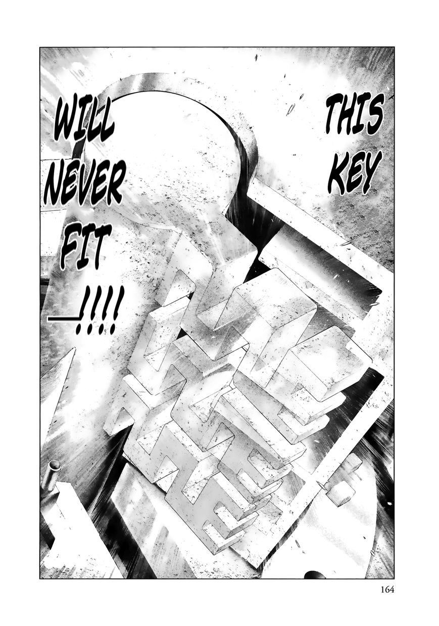Innocent (SAKAMOTO Shinichi) Chapter 84 page 13 - Chapter 84 : Pure Blasphemy