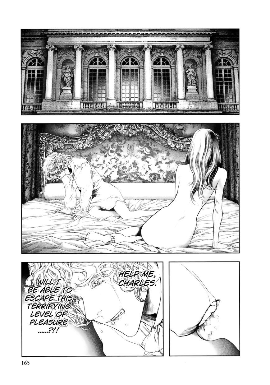 Innocent (SAKAMOTO Shinichi) Chapter 84 page 14 - Chapter 84 : Pure Blasphemy