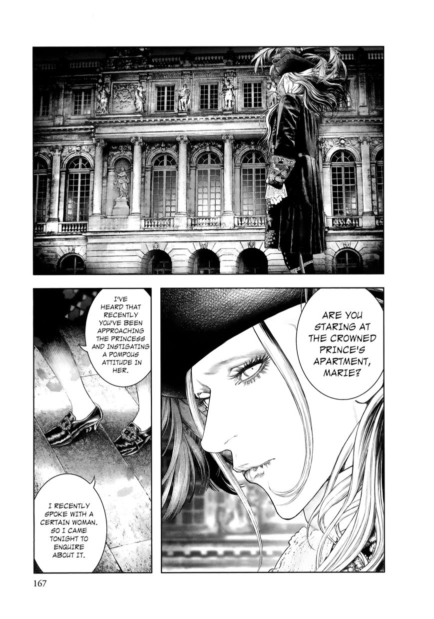 Innocent (SAKAMOTO Shinichi) Chapter 84 page 16 - Chapter 84 : Pure Blasphemy
