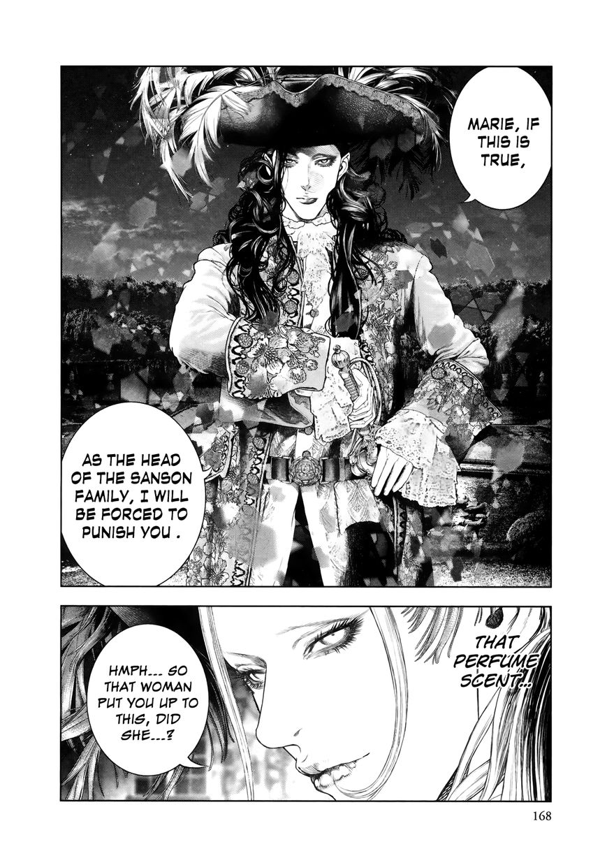 Innocent (SAKAMOTO Shinichi) Chapter 84 page 17 - Chapter 84 : Pure Blasphemy