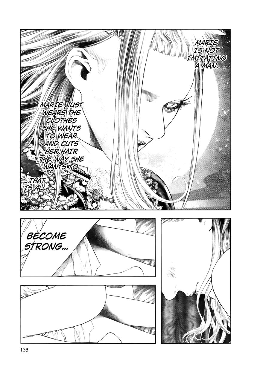 Innocent (SAKAMOTO Shinichi) Chapter 84 page 3 - Chapter 84 : Pure Blasphemy