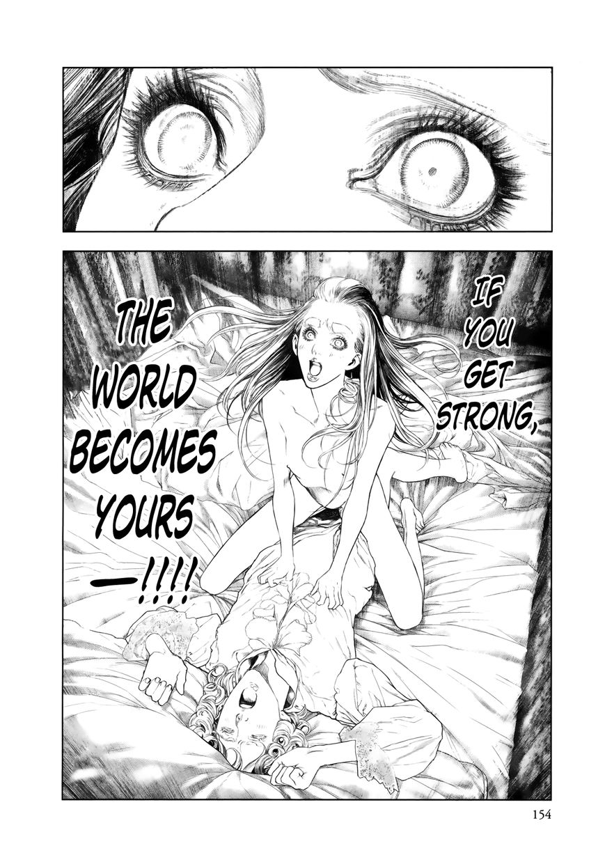 Innocent (SAKAMOTO Shinichi) Chapter 84 page 4 - Chapter 84 : Pure Blasphemy