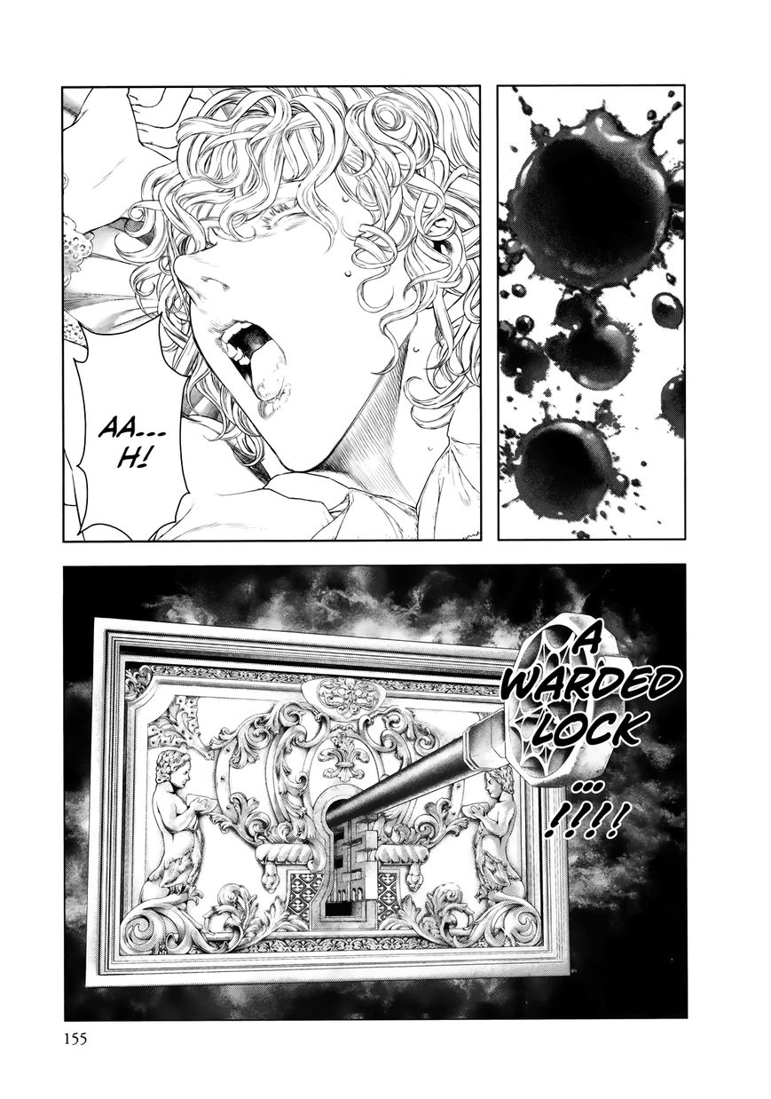 Innocent (SAKAMOTO Shinichi) Chapter 84 page 5 - Chapter 84 : Pure Blasphemy