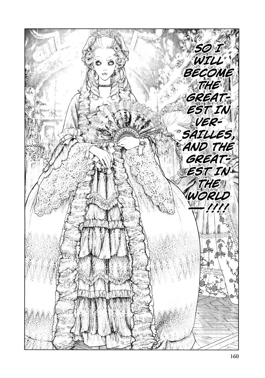 Innocent (SAKAMOTO Shinichi) Chapter 84 page 9 - Chapter 84 : Pure Blasphemy