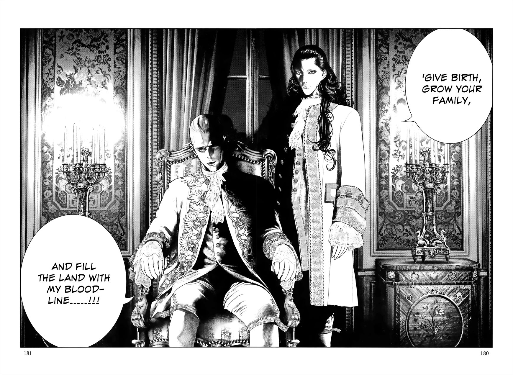 Innocent (SAKAMOTO Shinichi) Chapter 85 page 11 - Chapter 85 : Kindred du Paradoxe