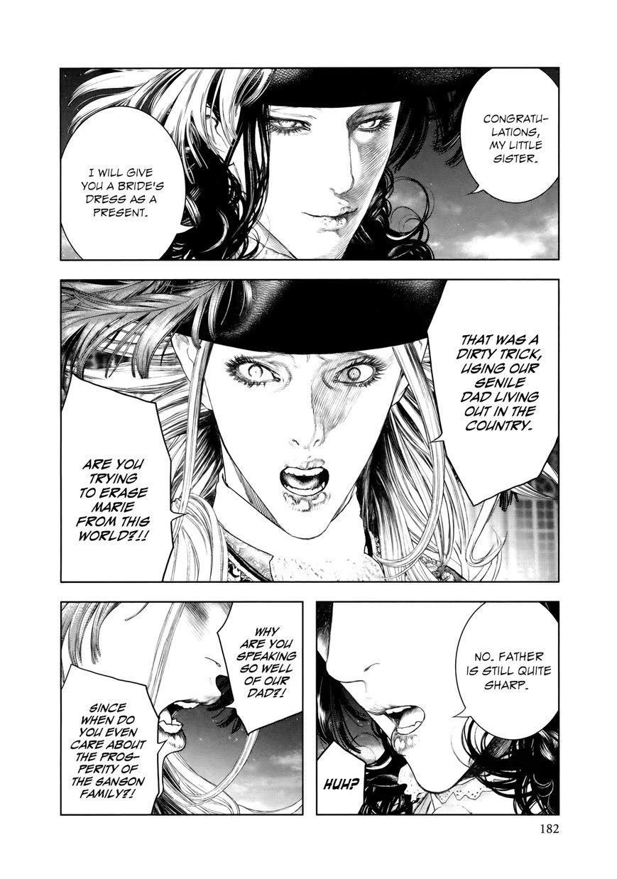 Innocent (SAKAMOTO Shinichi) Chapter 85 page 12 - Chapter 85 : Kindred du Paradoxe