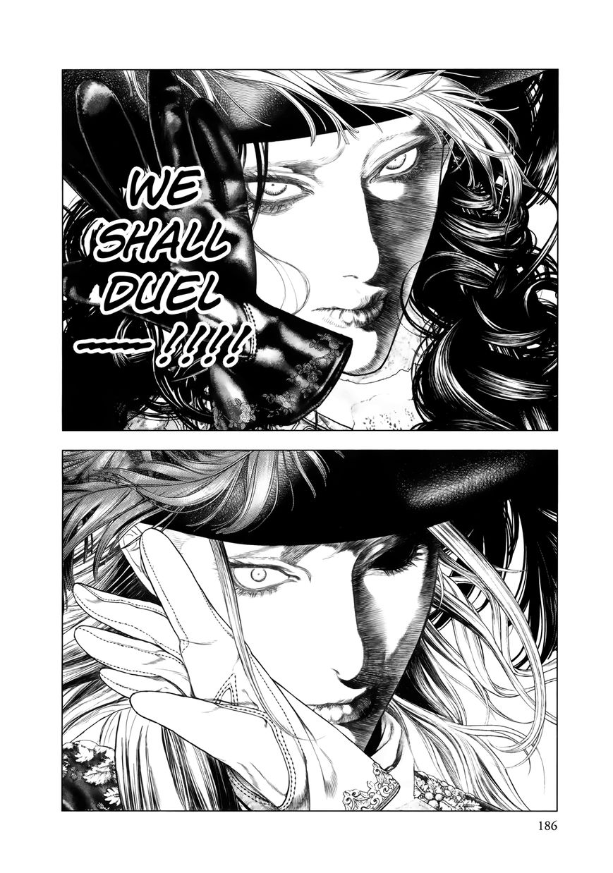 Innocent (SAKAMOTO Shinichi) Chapter 85 page 16 - Chapter 85 : Kindred du Paradoxe