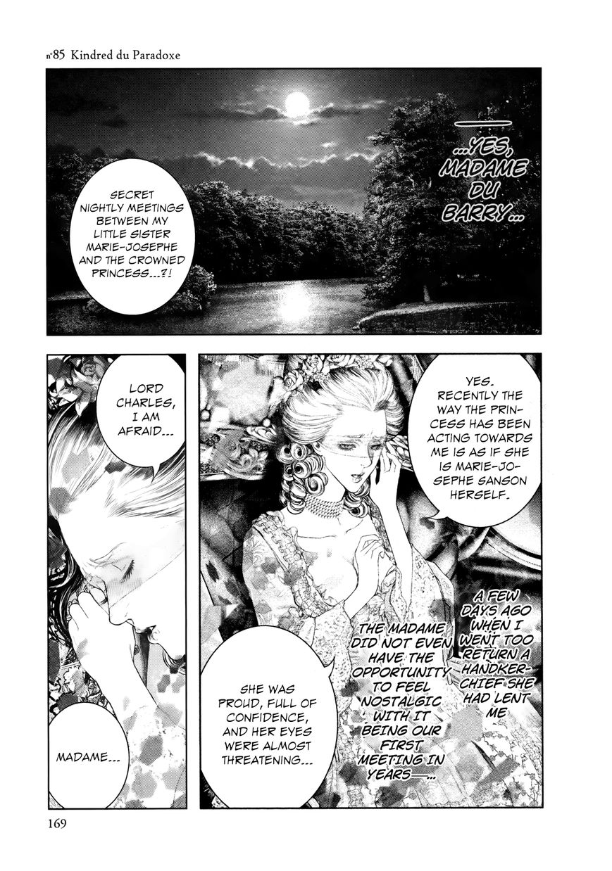 Innocent (SAKAMOTO Shinichi) Chapter 85 page 2 - Chapter 85 : Kindred du Paradoxe