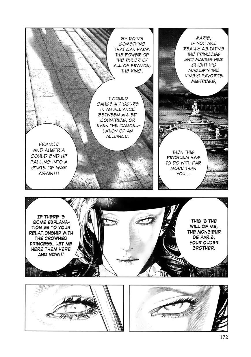 Innocent (SAKAMOTO Shinichi) Chapter 85 page 4 - Chapter 85 : Kindred du Paradoxe