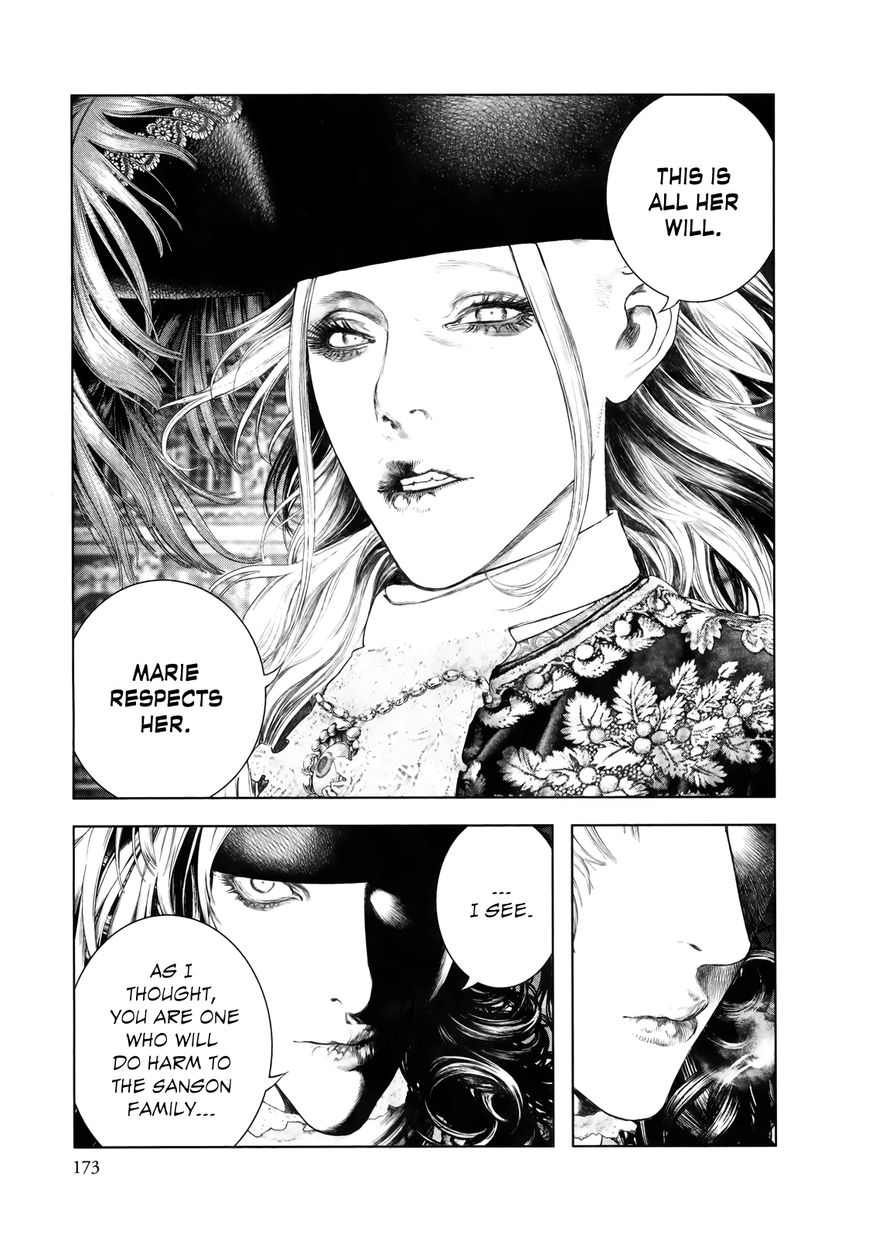 Innocent (SAKAMOTO Shinichi) Chapter 85 page 5 - Chapter 85 : Kindred du Paradoxe