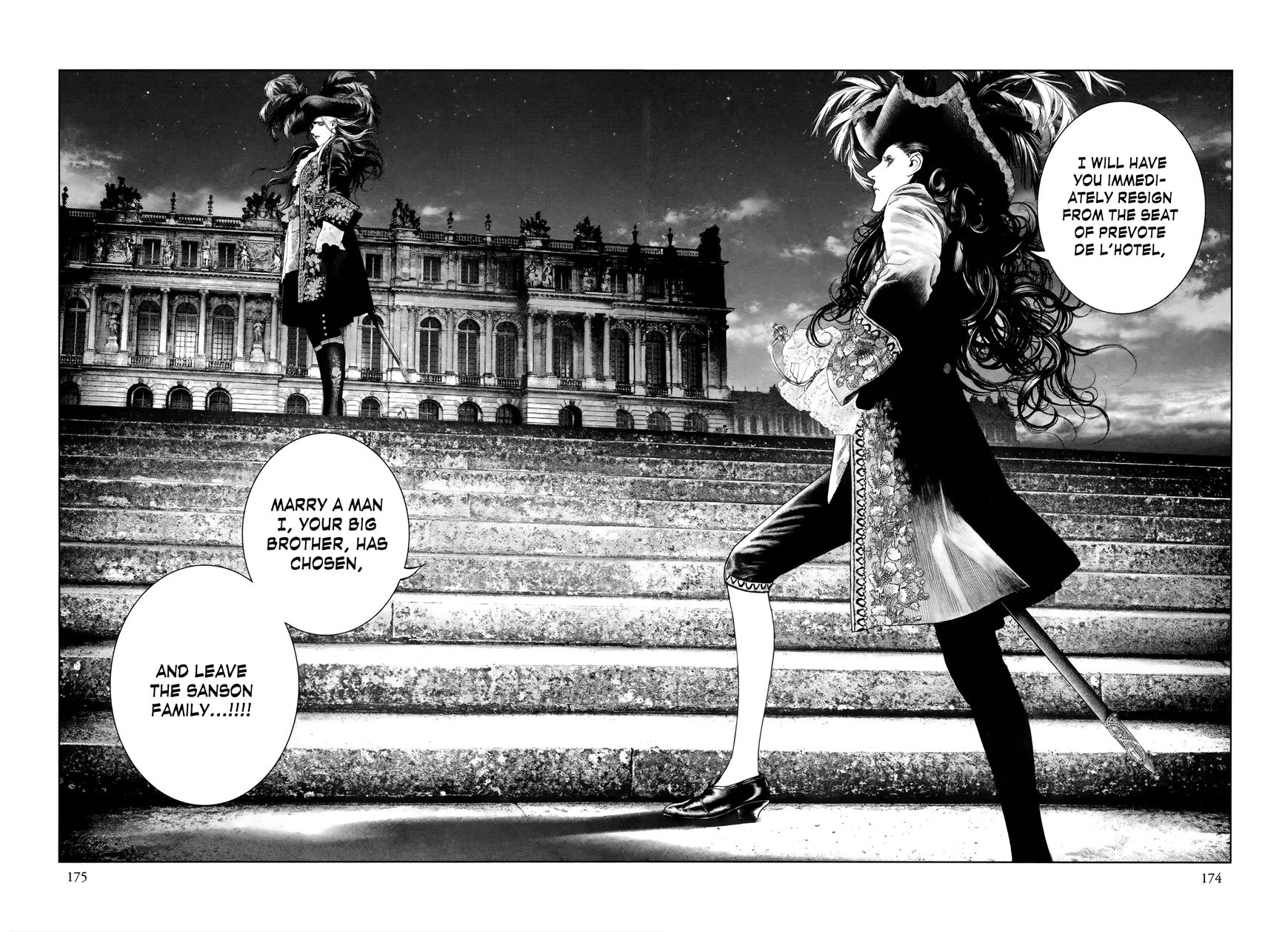 Innocent (SAKAMOTO Shinichi) Chapter 85 page 6 - Chapter 85 : Kindred du Paradoxe