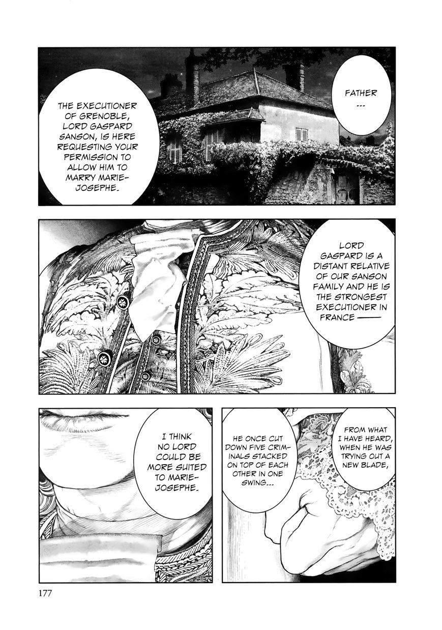Innocent (SAKAMOTO Shinichi) Chapter 85 page 8 - Chapter 85 : Kindred du Paradoxe