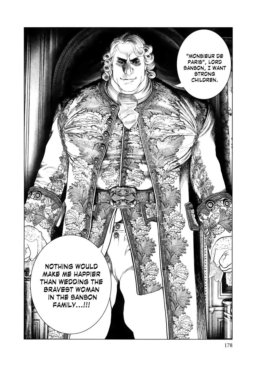 Innocent (SAKAMOTO Shinichi) Chapter 85 page 9 - Chapter 85 : Kindred du Paradoxe