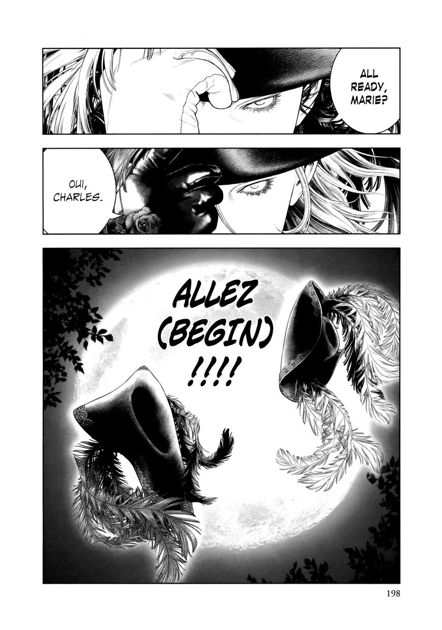 Innocent (SAKAMOTO Shinichi) Chapter 86 page 11 - Chapter 86 : Pure Duel