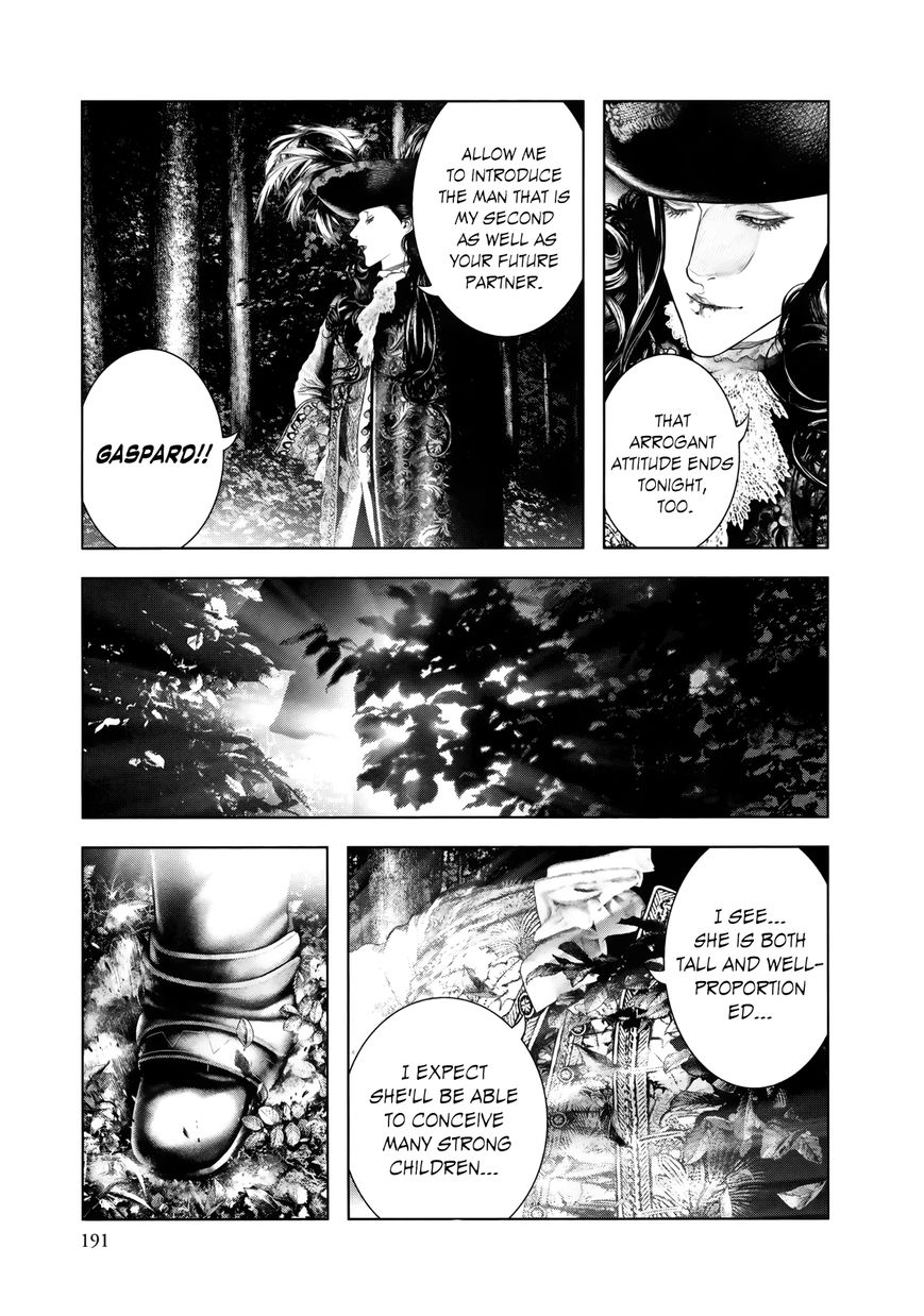 Innocent (SAKAMOTO Shinichi) Chapter 86 page 4 - Chapter 86 : Pure Duel