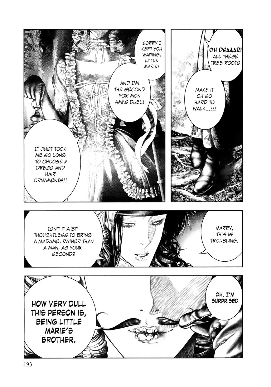 Innocent (SAKAMOTO Shinichi) Chapter 86 page 6 - Chapter 86 : Pure Duel