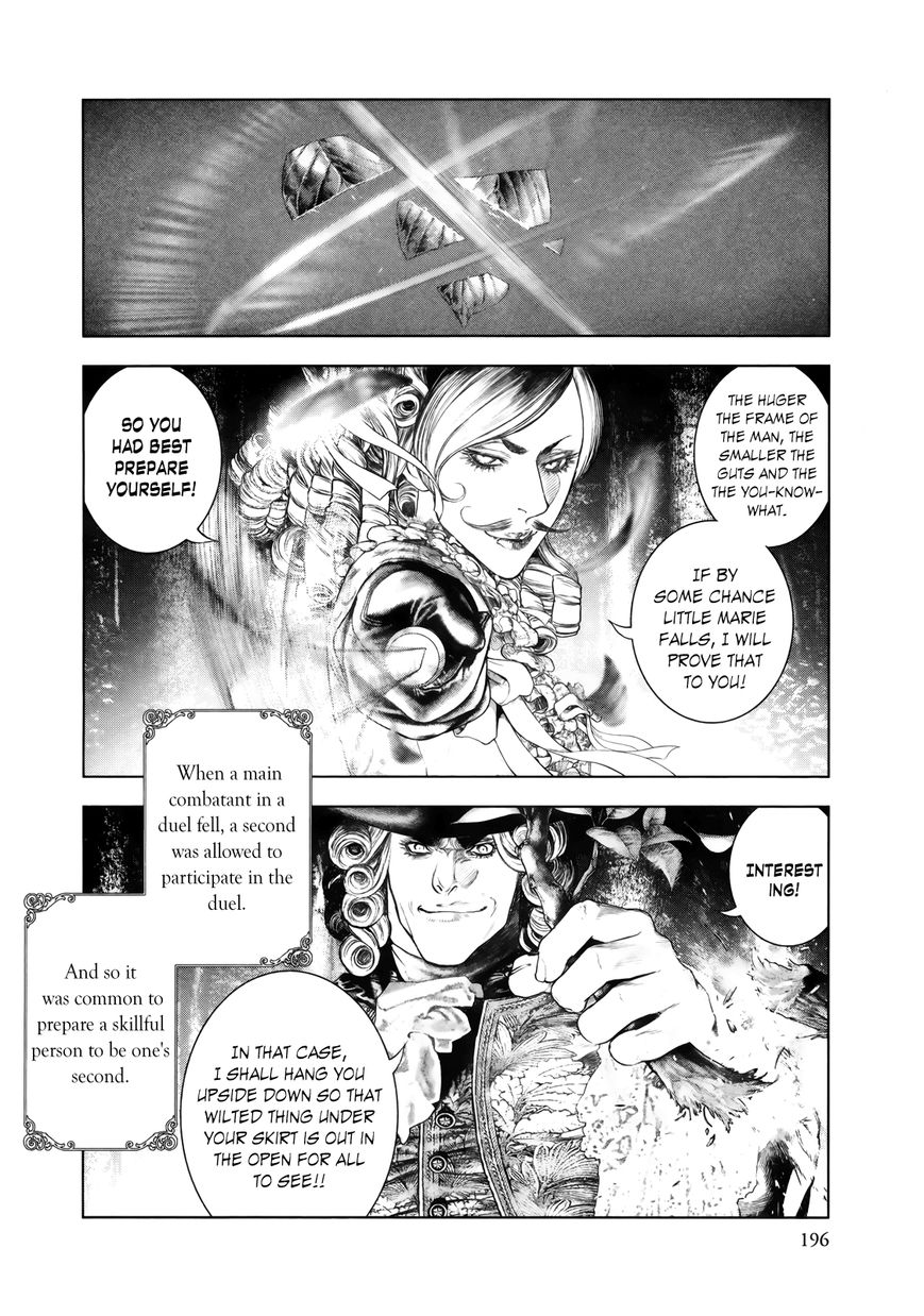 Innocent (SAKAMOTO Shinichi) Chapter 86 page 9 - Chapter 86 : Pure Duel