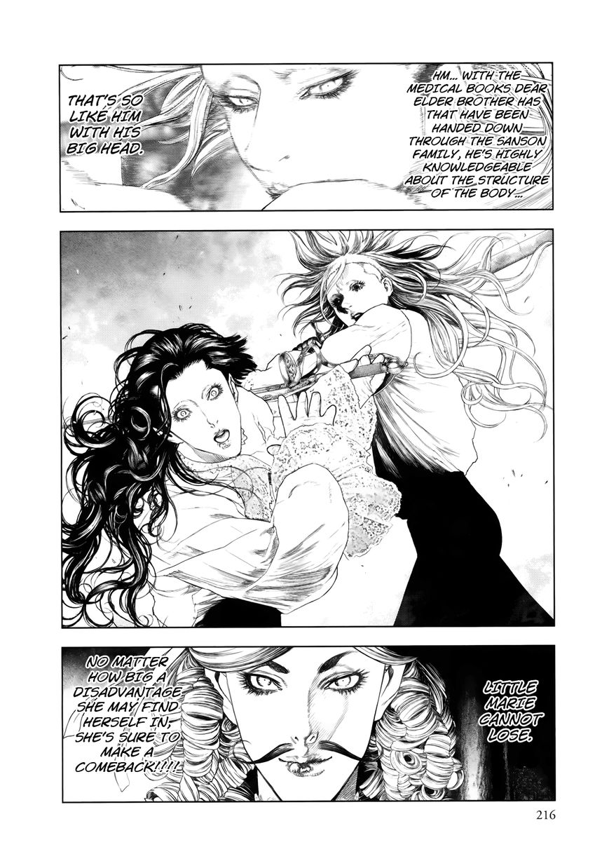 Innocent (SAKAMOTO Shinichi) Chapter 87 page 10 - Chapter 87 : Burning Sword