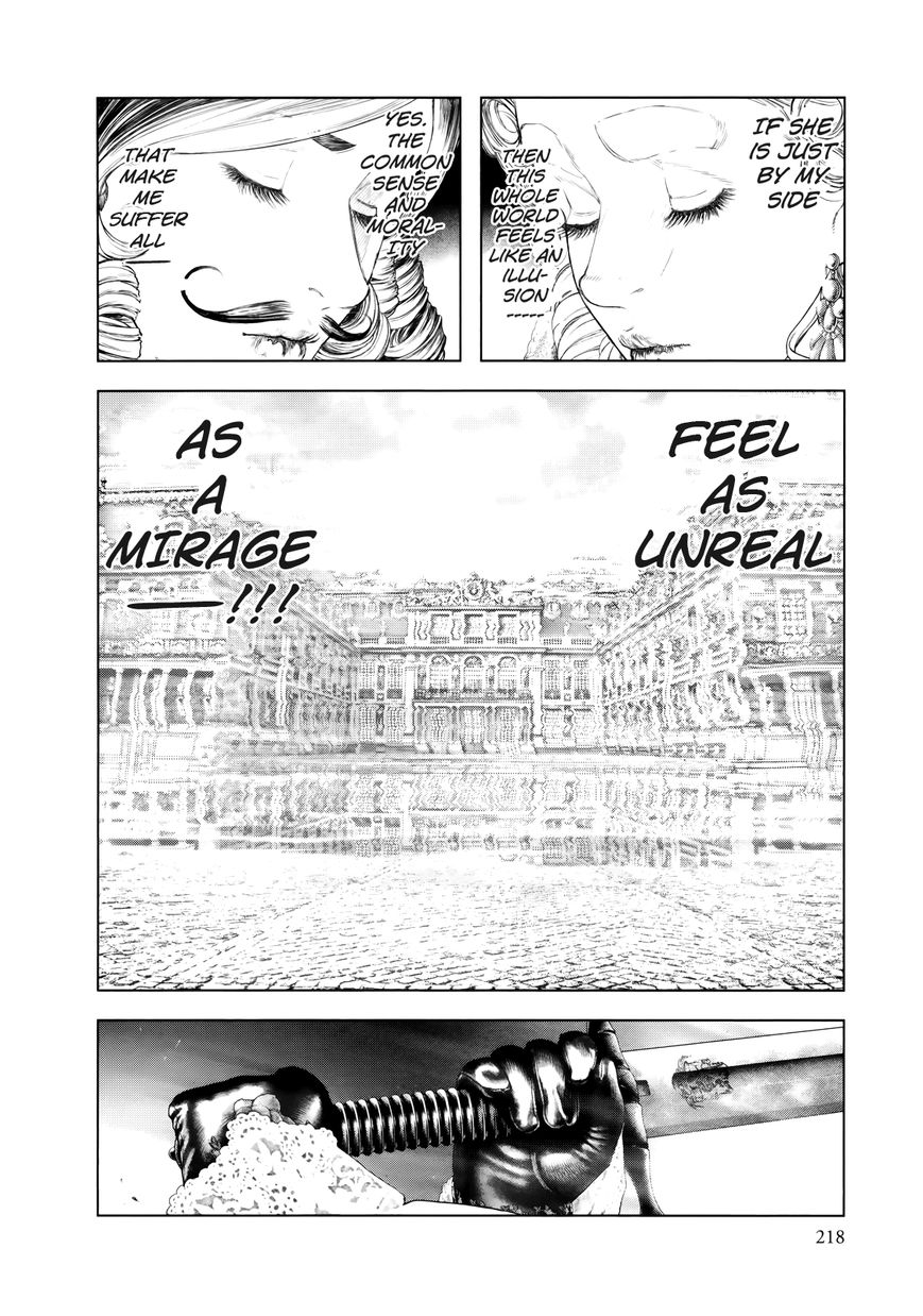 Innocent (SAKAMOTO Shinichi) Chapter 87 page 12 - Chapter 87 : Burning Sword
