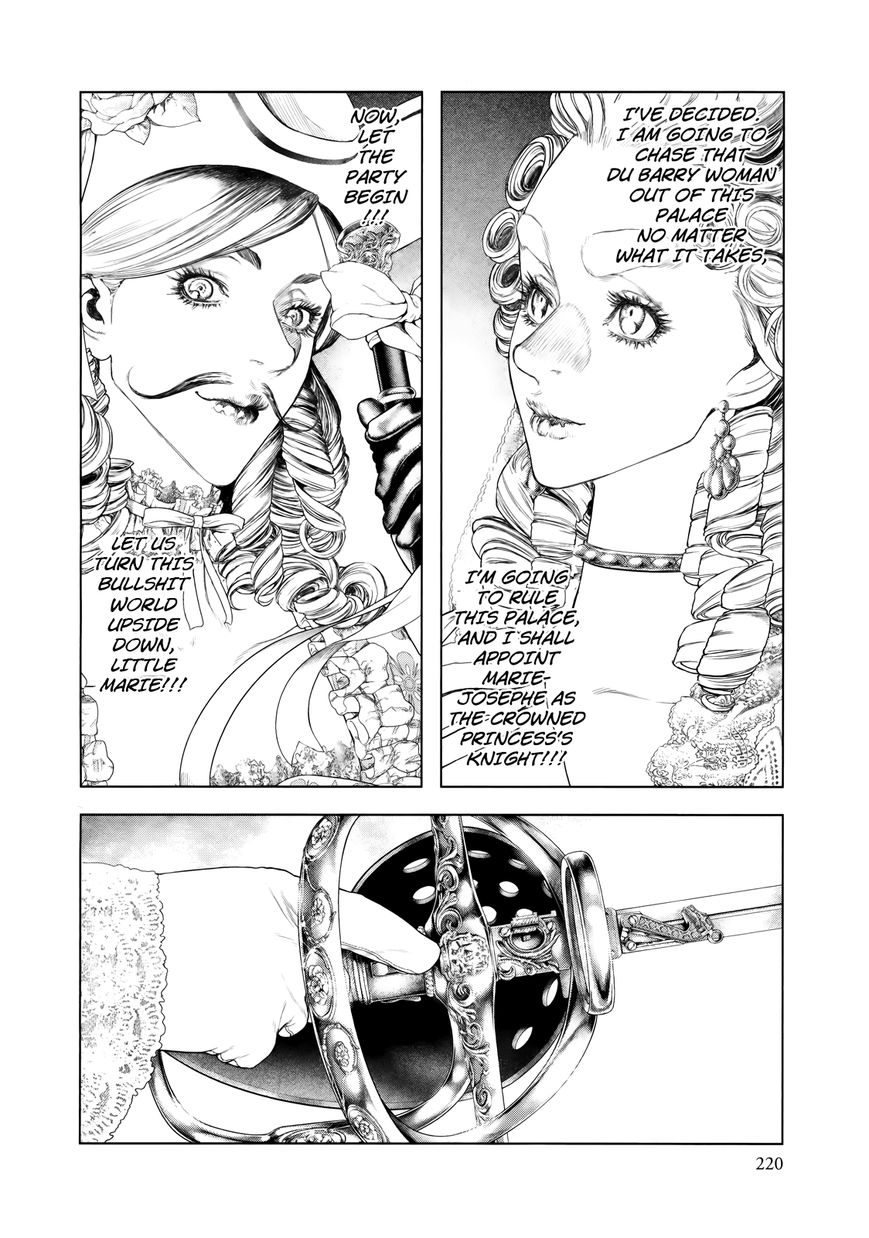 Innocent (SAKAMOTO Shinichi) Chapter 87 page 14 - Chapter 87 : Burning Sword