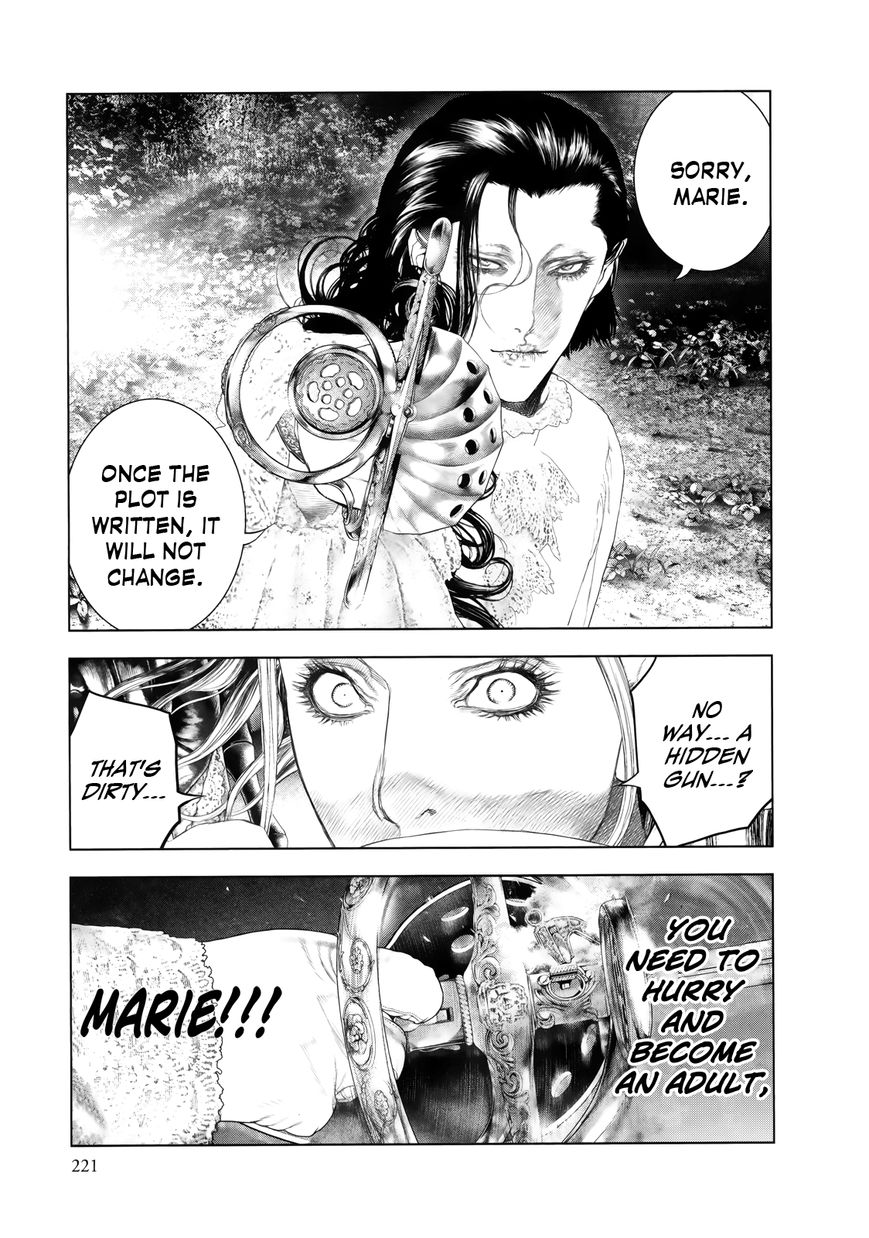 Innocent (SAKAMOTO Shinichi) Chapter 87 page 15 - Chapter 87 : Burning Sword