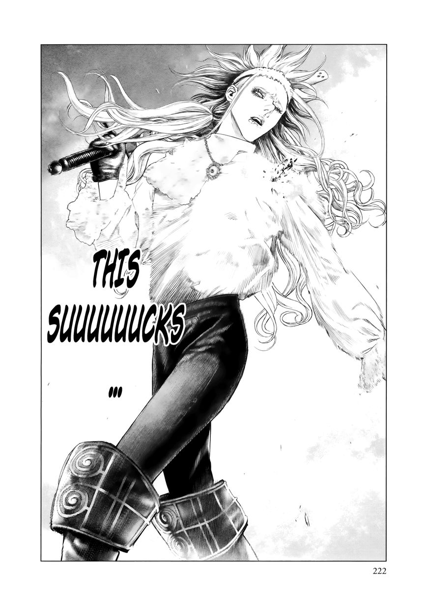 Innocent (SAKAMOTO Shinichi) Chapter 87 page 16 - Chapter 87 : Burning Sword