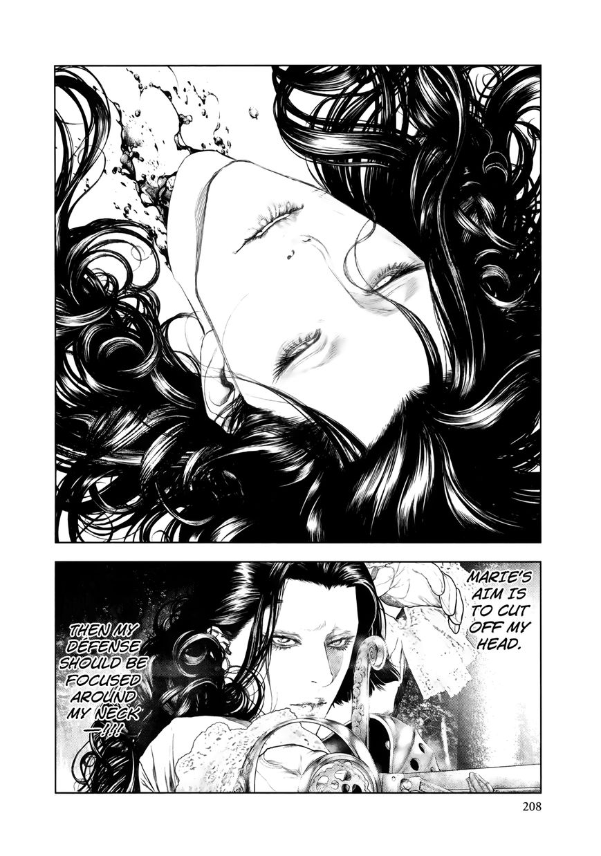 Innocent (SAKAMOTO Shinichi) Chapter 87 page 3 - Chapter 87 : Burning Sword