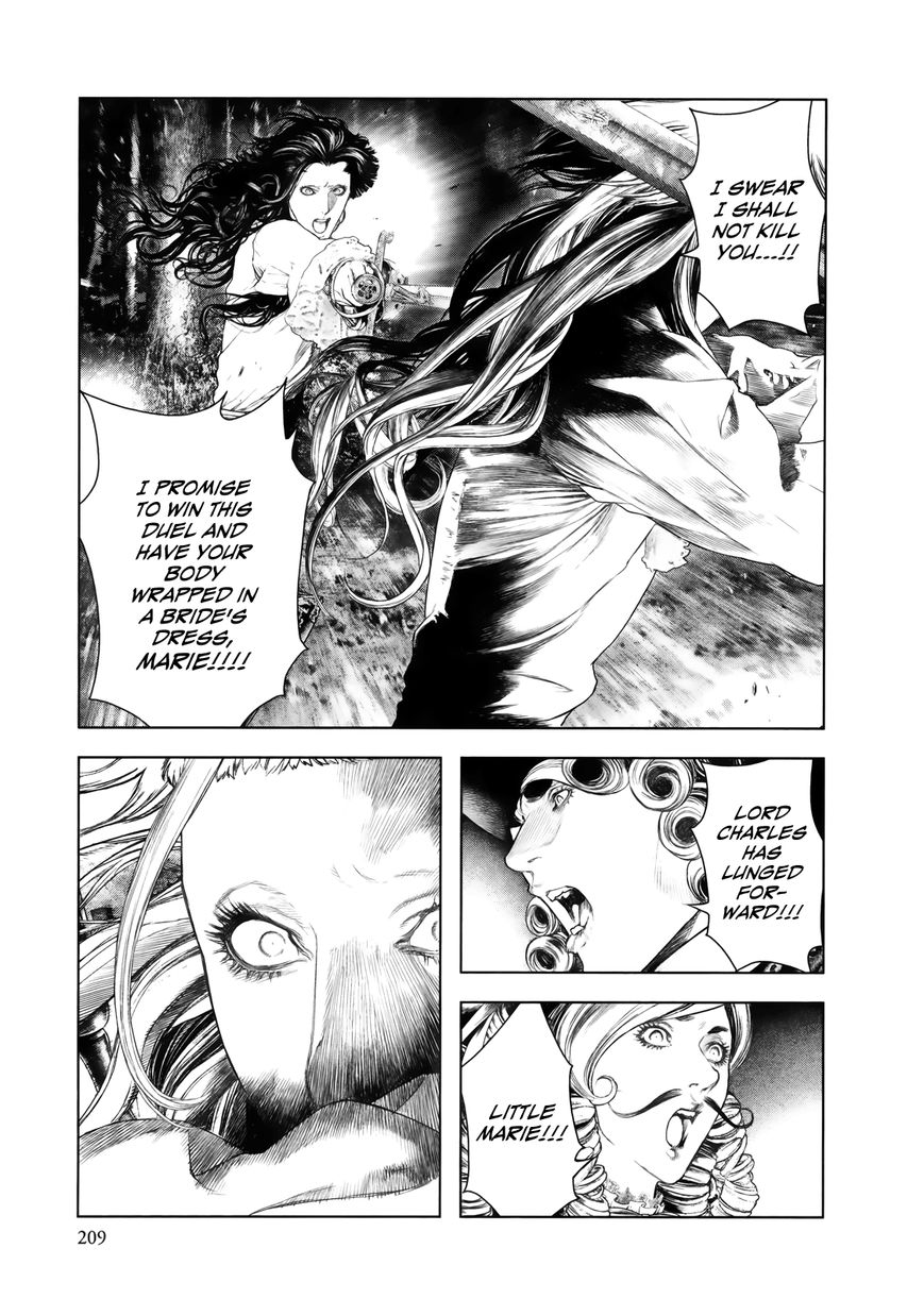 Innocent (SAKAMOTO Shinichi) Chapter 87 page 4 - Chapter 87 : Burning Sword