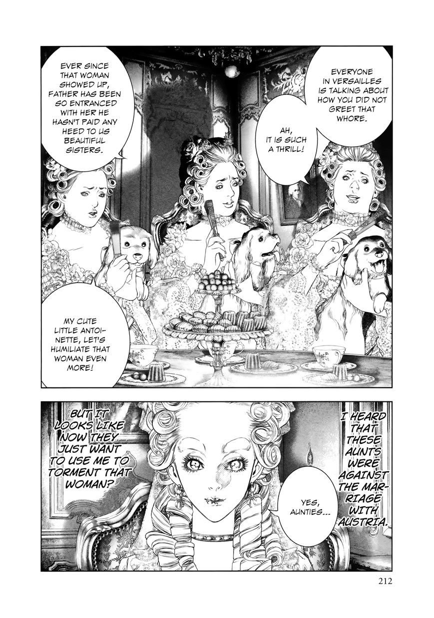 Innocent (SAKAMOTO Shinichi) Chapter 87 page 6 - Chapter 87 : Burning Sword