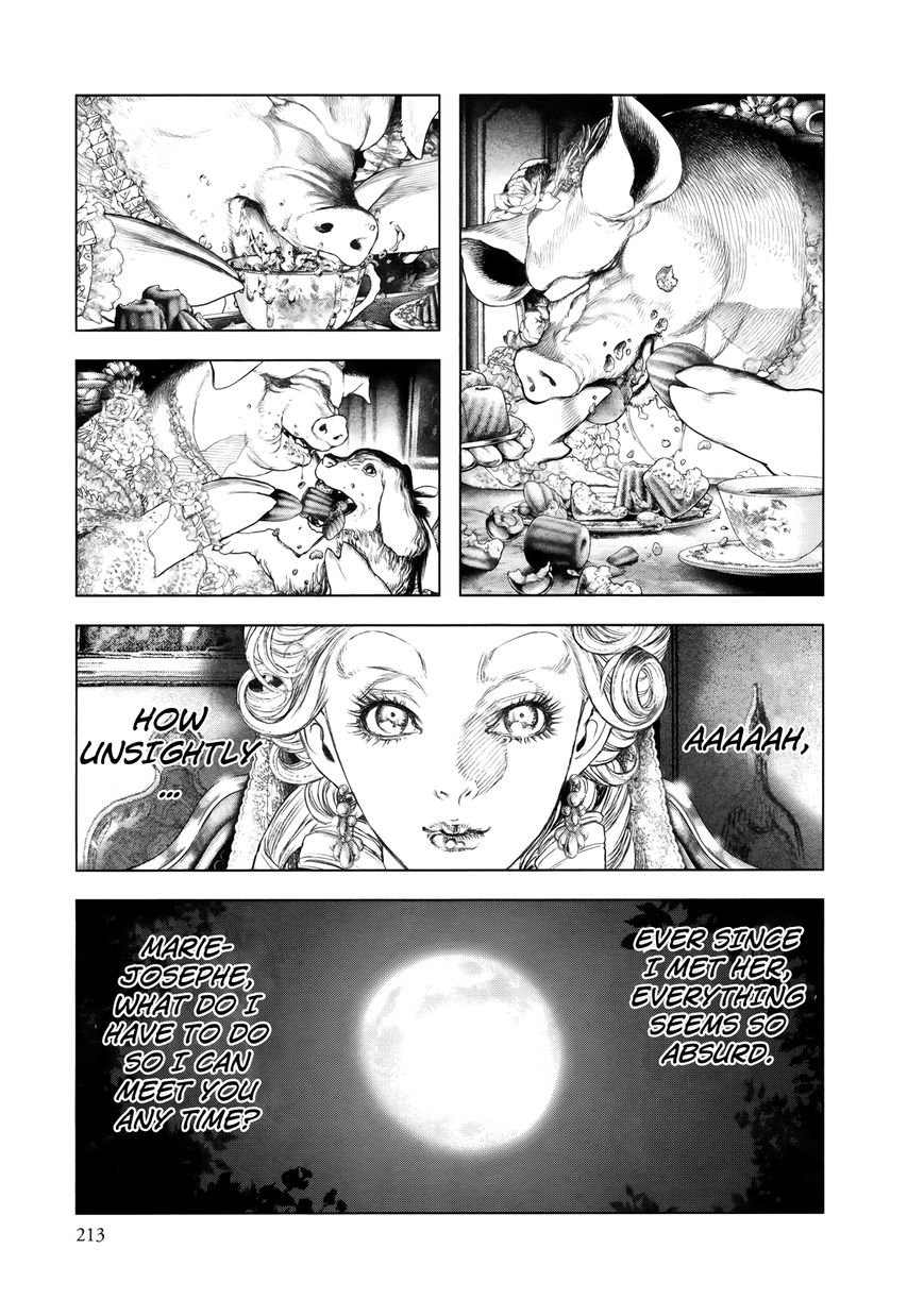 Innocent (SAKAMOTO Shinichi) Chapter 87 page 7 - Chapter 87 : Burning Sword