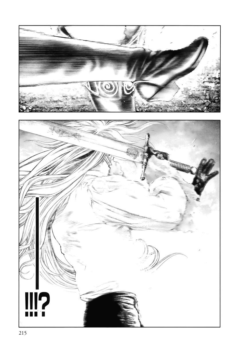 Innocent (SAKAMOTO Shinichi) Chapter 87 page 9 - Chapter 87 : Burning Sword