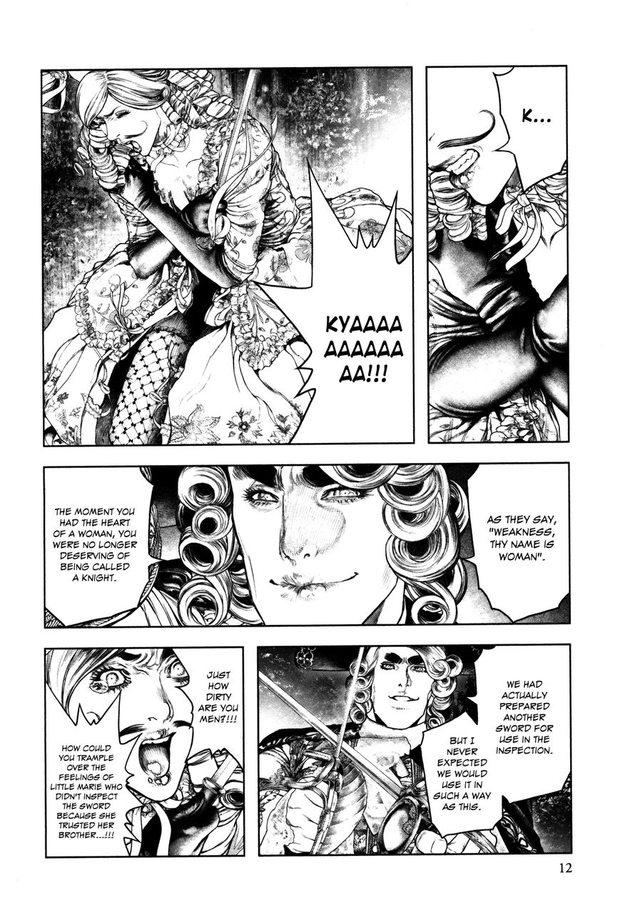 Innocent (SAKAMOTO Shinichi) Chapter 88 page 14 - Chapter 88 : Familial Love