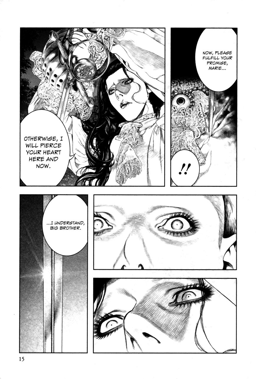 Innocent (SAKAMOTO Shinichi) Chapter 88 page 17 - Chapter 88 : Familial Love