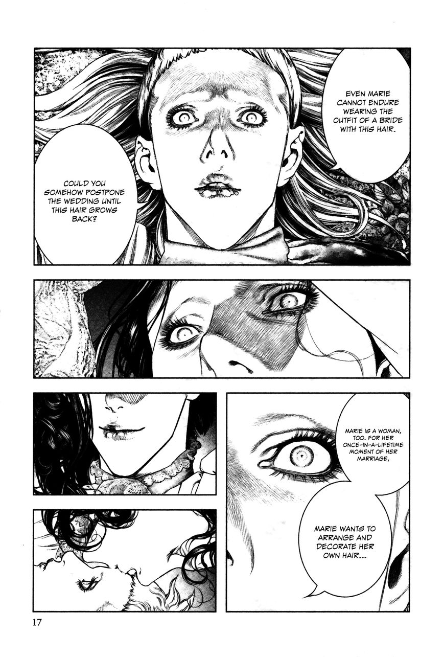 Innocent (SAKAMOTO Shinichi) Chapter 88 page 19 - Chapter 88 : Familial Love