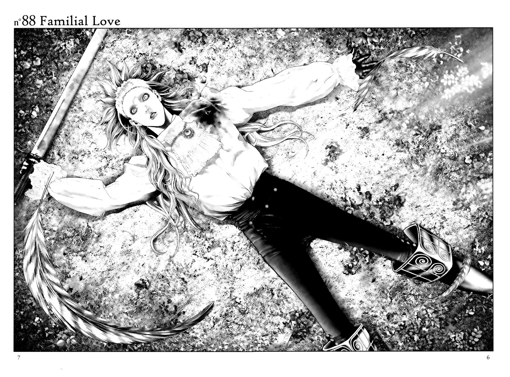 Innocent (SAKAMOTO Shinichi) Chapter 88 page 9 - Chapter 88 : Familial Love