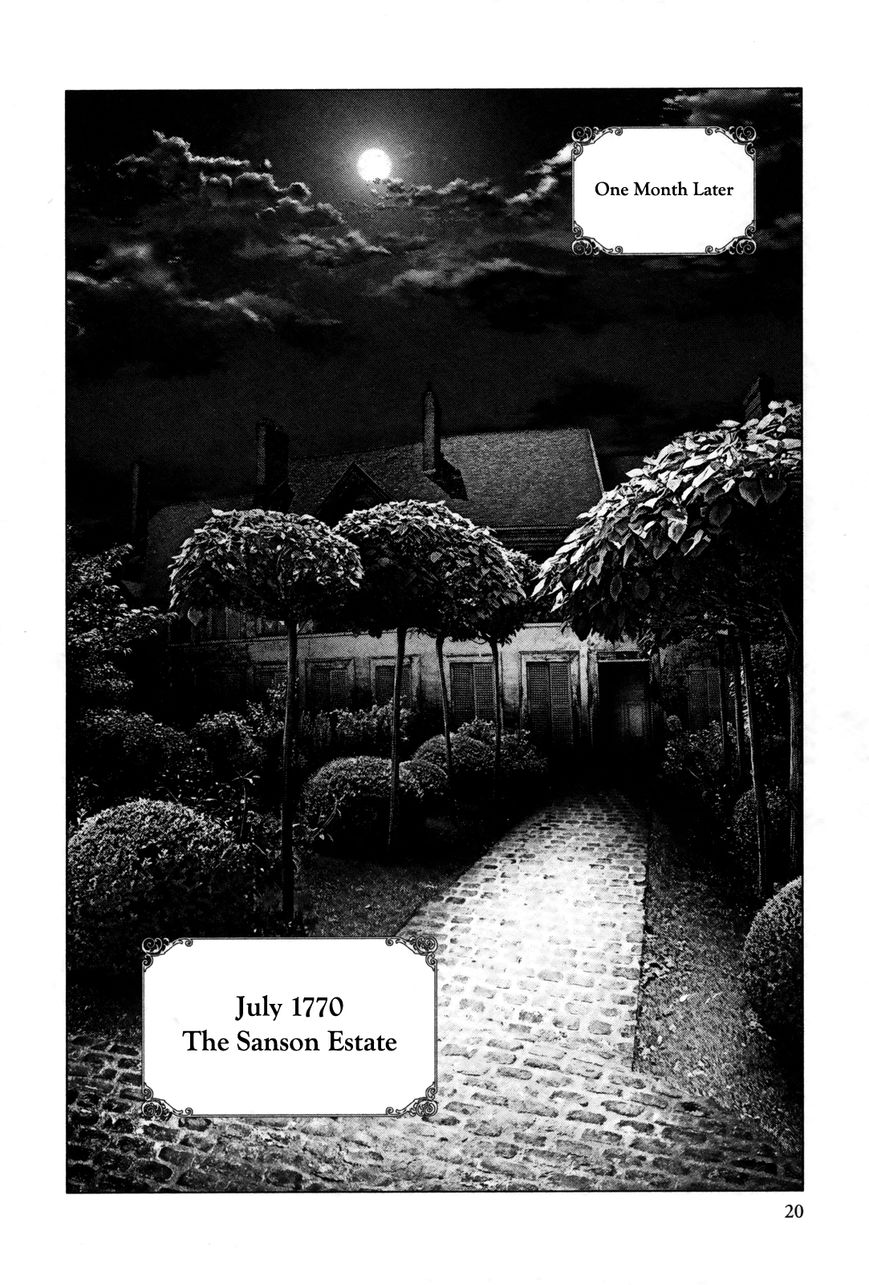 Innocent (SAKAMOTO Shinichi) Chapter 89 page 1 - Chapter 89 : "Karma" Inheritance