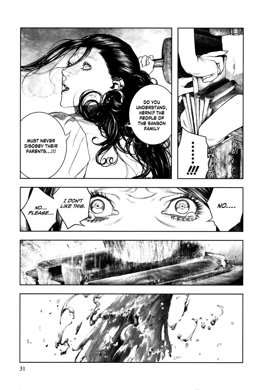 Innocent (SAKAMOTO Shinichi) Chapter 89 page 11 - Chapter 89 : "Karma" Inheritance
