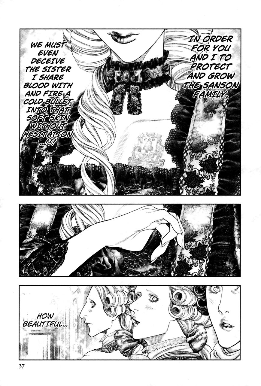 Innocent (SAKAMOTO Shinichi) Chapter 89 page 17 - Chapter 89 : "Karma" Inheritance