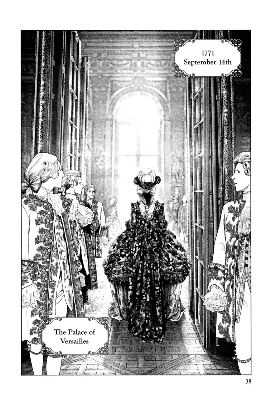 Innocent (SAKAMOTO Shinichi) Chapter 89 page 18 - Chapter 89 : "Karma" Inheritance