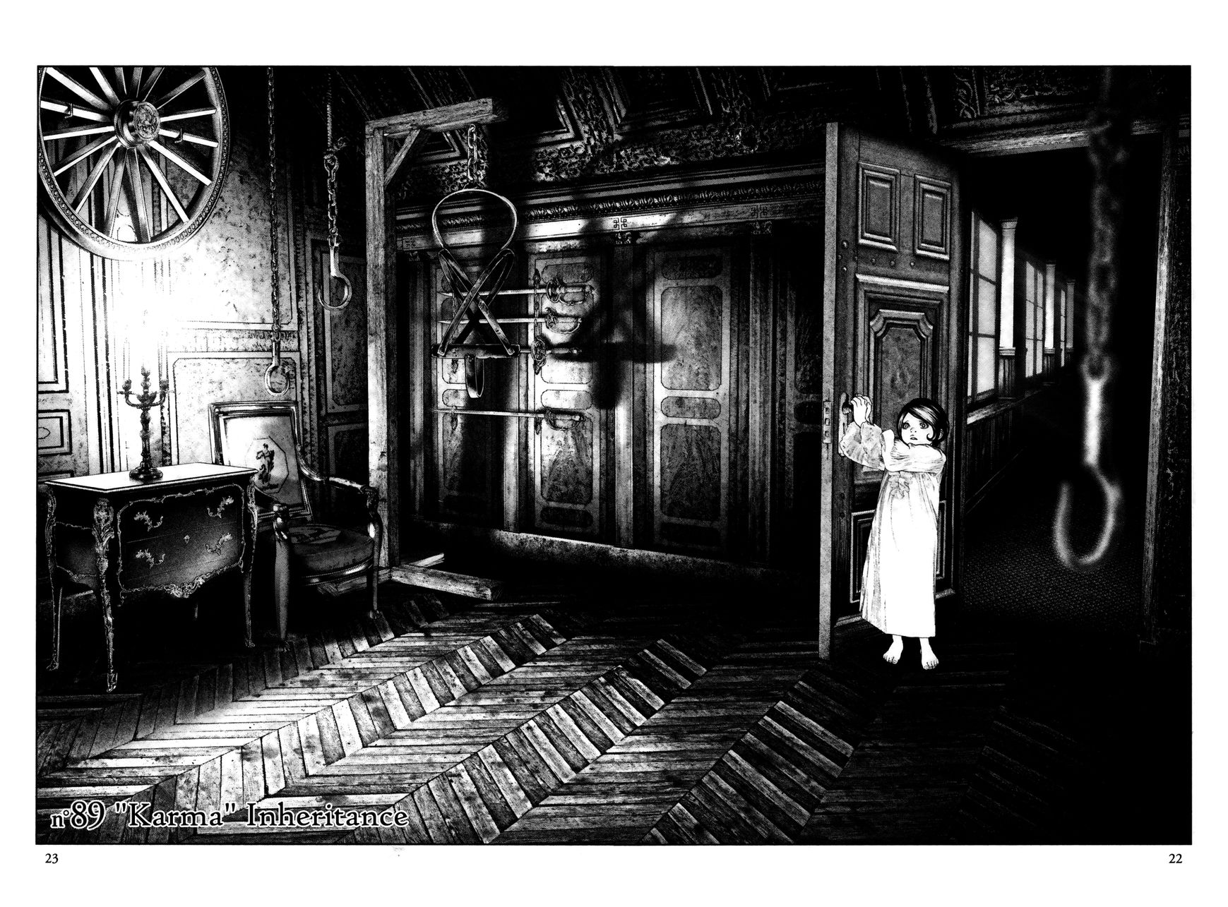 Innocent (SAKAMOTO Shinichi) Chapter 89 page 3 - Chapter 89 : "Karma" Inheritance