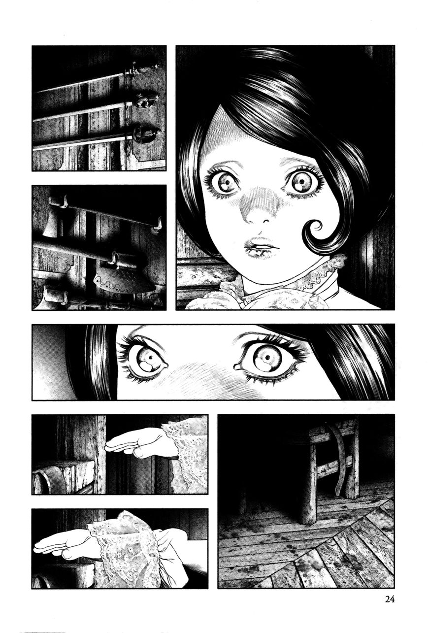 Innocent (SAKAMOTO Shinichi) Chapter 89 page 4 - Chapter 89 : "Karma" Inheritance