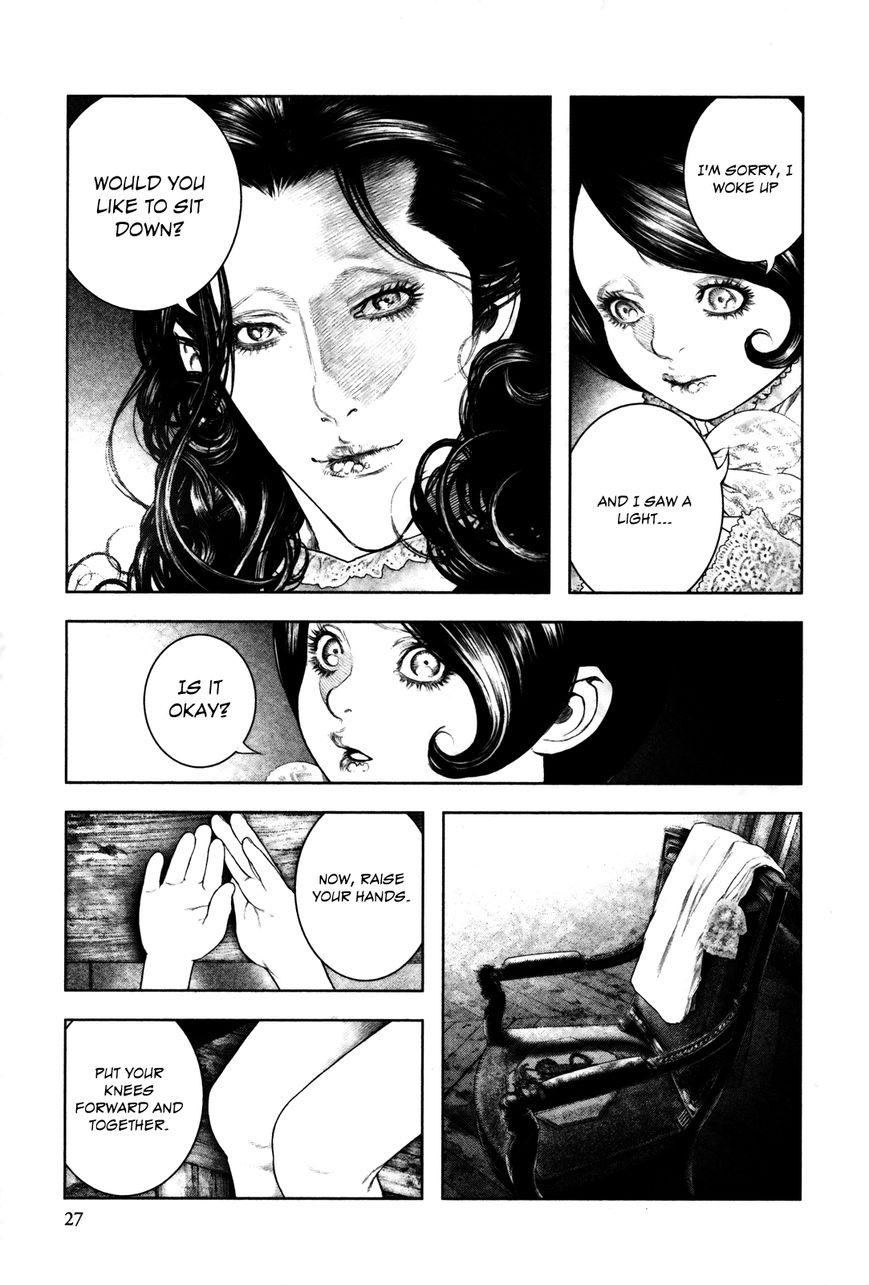 Innocent (SAKAMOTO Shinichi) Chapter 89 page 7 - Chapter 89 : "Karma" Inheritance