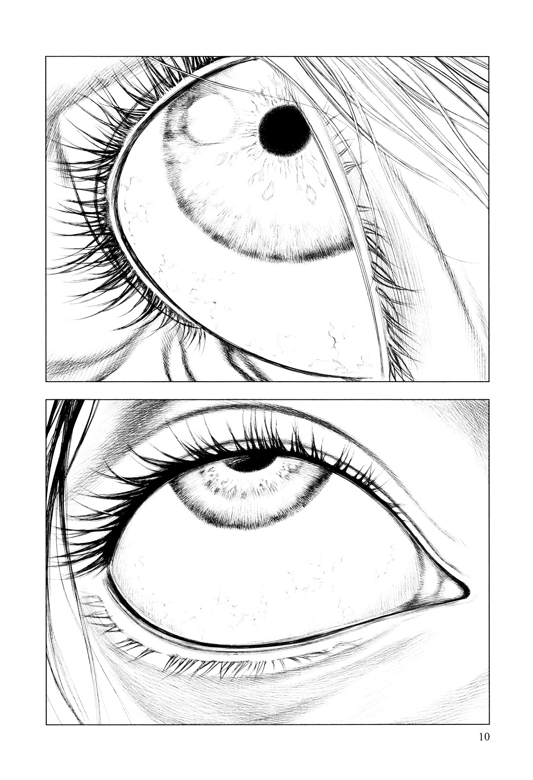 Innocent (SAKAMOTO Shinichi) Chapter 9 page 11 - Chapter 9 : Pomegranate