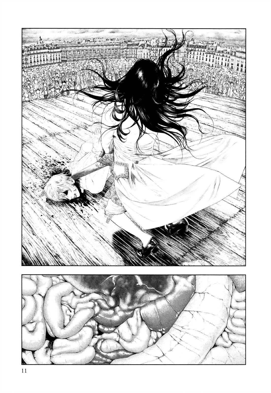Innocent (SAKAMOTO Shinichi) Chapter 9 page 12 - Chapter 9 : Pomegranate